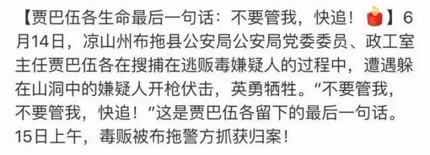 ���ֳ��ſ������� ��������ɽ�������������õ�