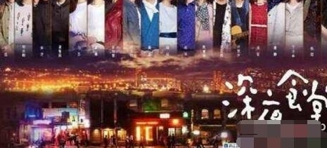 �������⴫�������й���ġ���ҹʳ�á���С�������߽�����ǵ���