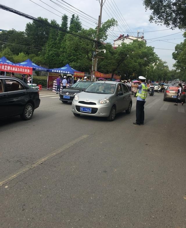 �°�����ȫ�������߿�