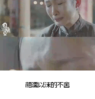 �غ��ʵ������Ա ��¹ԭ һ������һ��΢Ц��