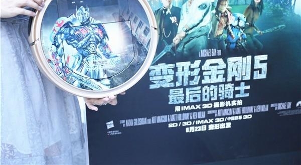 ���ν��֮����ɨ�ػ�����--��ɣ���790T