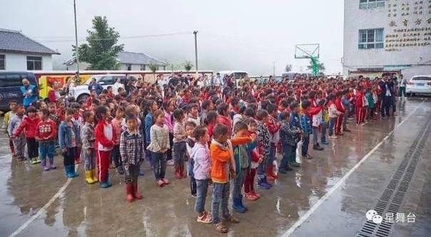 ����վ�¾�Beyond����ƼҾ��ݳ�����Ʊ�Ͻ���