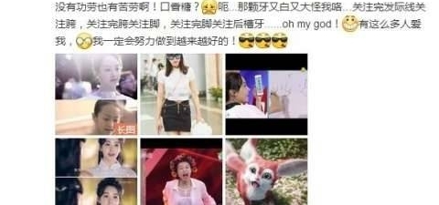 ������չ������Ļ�Ӧ�ݼ������¼�