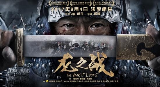 ����֮ս����Ӱ�ڻ�������������������������Ϊ