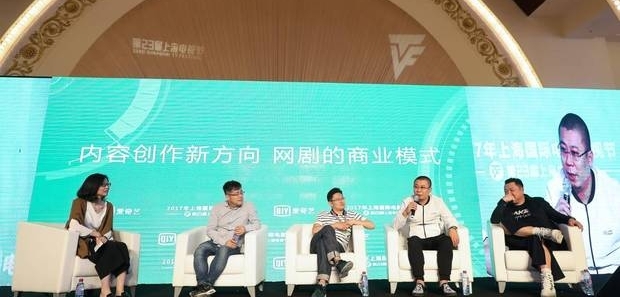 2020���������뽫׷ƽ��Ӱ��Ʊ������С�ա����ǳ۶����������ˣ�