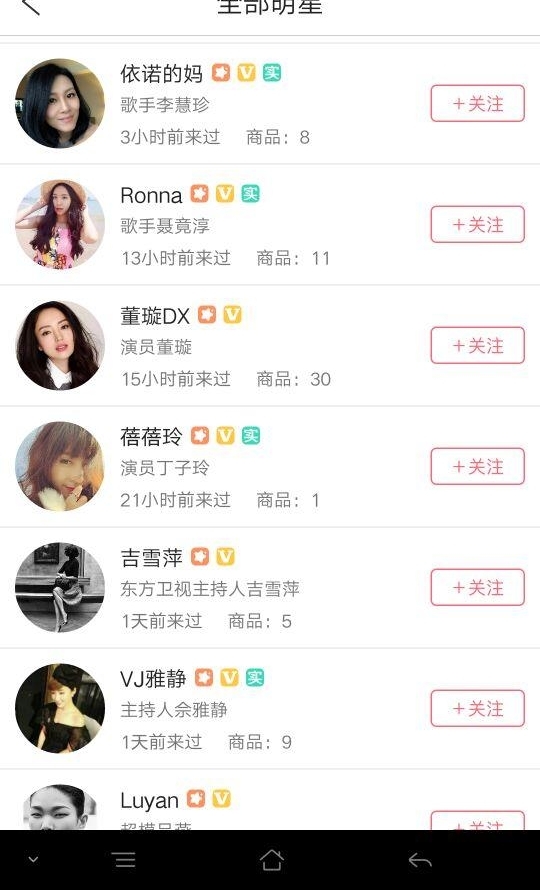 �ӵ�������ٳ��Ӫ�ӻ��̣�ƽ������1Ԫ�����ѣ�һ����û������