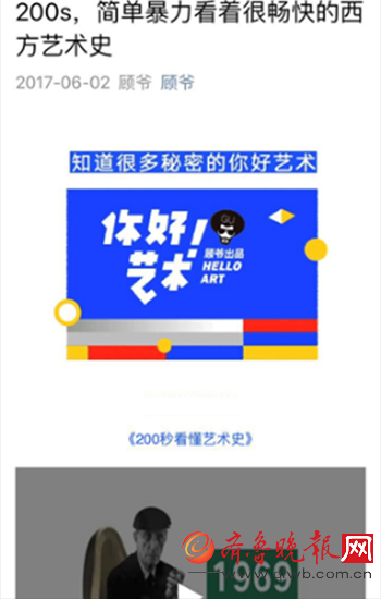 �ڶ���Ƶ��ƴ��ս��������ͷ��ƾʲô���ɴ���ǧ�򼶲�����IP��