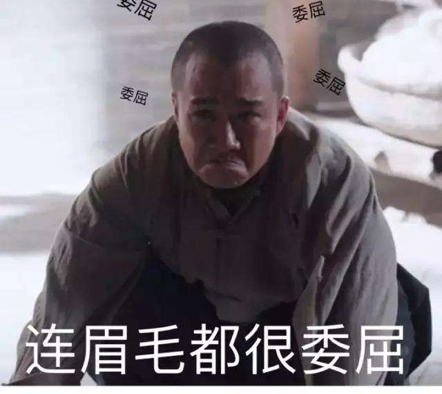 ����¹ԭ������Ű�ı�����������1, ������ȴΪ��ŭ������?