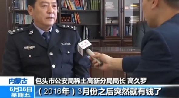 �����ι��¡���Ǩ�񲹳����� �����ط�����ɱ��֮��