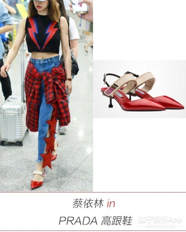 �������Ÿ���������װ�䡰����Ů����