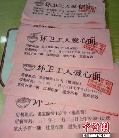 �㽭����������衰�����ǻ��� �������汥θ��ů��