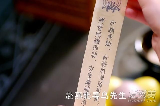 ���Ǵ�������˭�����ĺ��౱ʲô��ϵ�������ӽ�����Ŀ�Ľ���