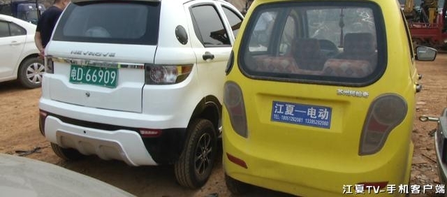 ������ˣ����Ŀ�ʼ�鴦����綯����