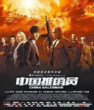 ����ָ�ϣ������Լ���ʱ��ѡ��һ�����ʵ�ӰƬ��