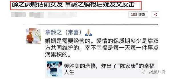 �ͻ�ţ���ϳ�Ʊ����Ū�������裿Ѧ֮ǫ�ݳ�����粨