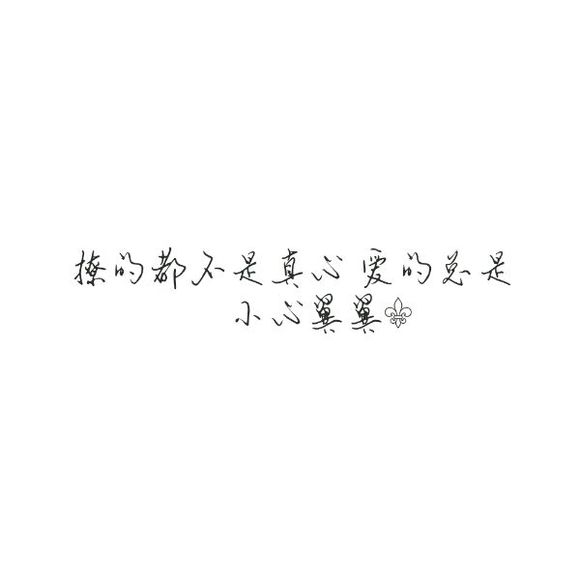 һ̡