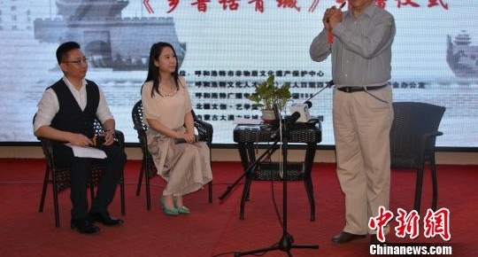 ���ɹ�������70���������� ����15�����������ʷ����