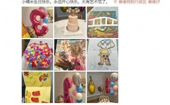 ���˻��Ů����СŴ�� ���ݰְֻ������Ͻ�Ŀ�⵹��׳��