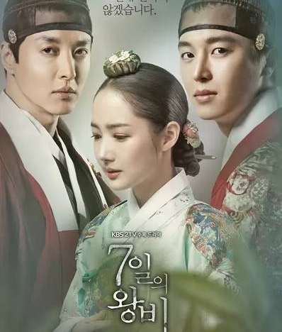 ʱ�����꣬��ħ�����ڻع��ˣ�