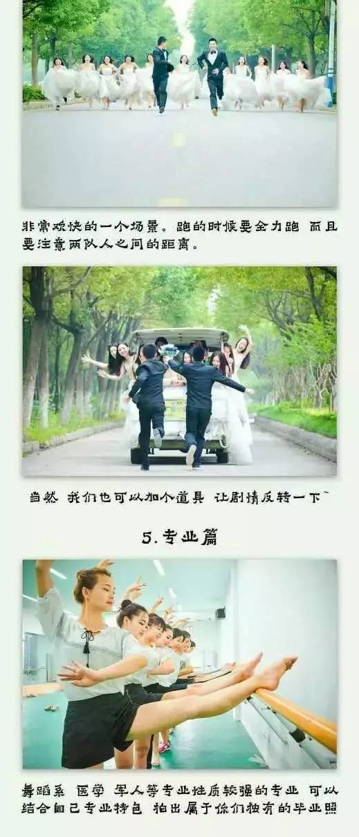 2017�й�����ţ����ҵ�ճ�¯�����ڹ㶫