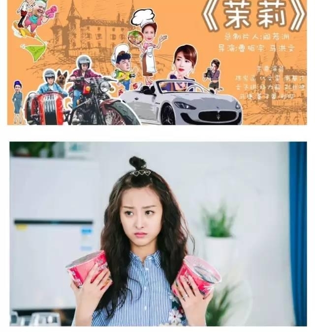 �쿴���°����������Ů��������̨�ˣ�������д��