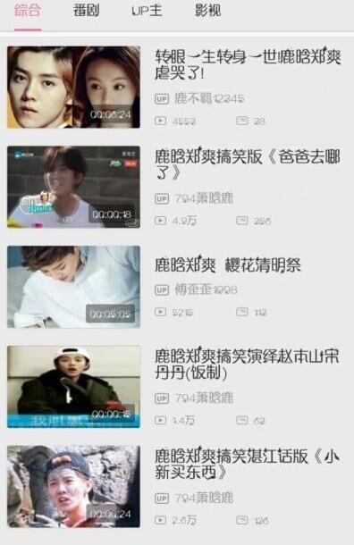 ¹��֣ˬ����Ҫ������! ����: �ȵ����������ᰡ!