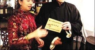 �켫һʱ�����ˣ���������ߺ죬�ż���Ϊ���Ƶ�����Ϸ�����Ե���