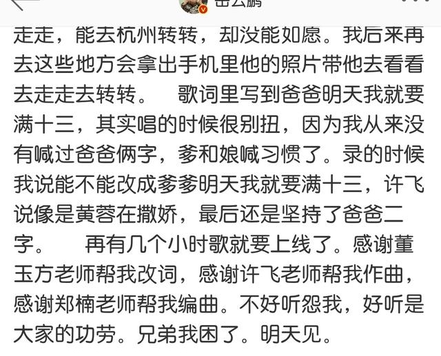 ��������������̨�����������ݣ���Ϊ��������Զ��ʹ�����׽���������������