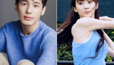 2017������Ȧ���������10�����ǣ�����ϲ����һ�ԣ�