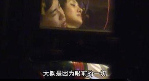 ȫ���綼�ںں���󣬳��ó���ô��