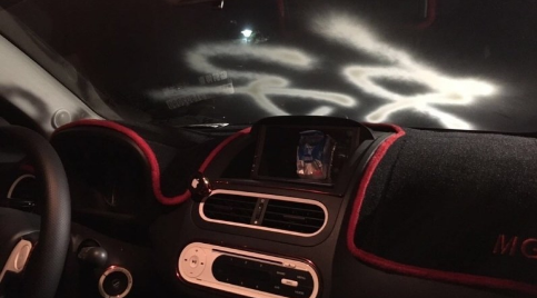 ������ͣ�������硰ͣ�ĺá���ԩ��ԩ��