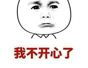 ���ǹ����Ŀ�б��跢쭣���־�ᵱ�������ˣ�����һ������������