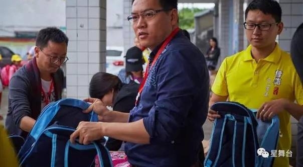 ����վ�¾�Beyond����ƼҾ��ݳ�����Ʊ�Ͻ���