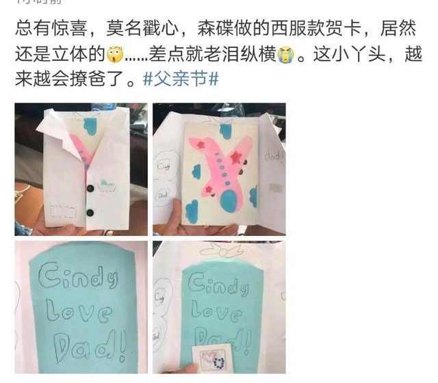 ���������Լ��Ϊ�ְ����������ɭ���͵���������·��