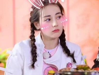 �����Ȱ������Ҽ������ܳԵ�Ů���ˣ��ڶ����Ǳ�ʾ����