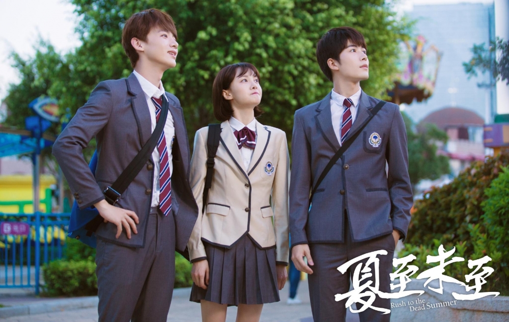 ���Ӿ硶����δ�����Ȳ�����÷�������·�氮��վ�ıߣ�