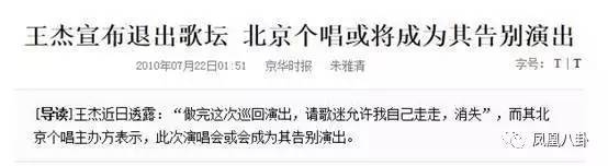 ����ʱ��Ͷ����ɥ��������δȢ�����ƺ���������ʧȥ