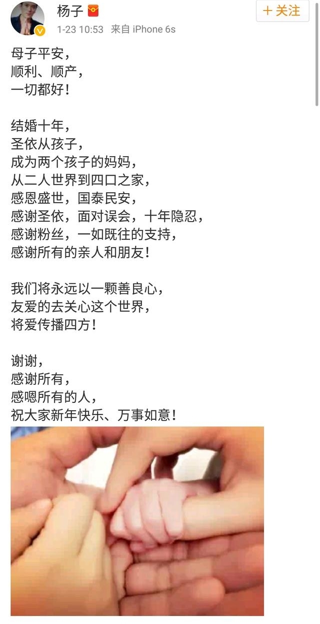 ����ǰ�ޣ����Ÿ߹ܰ׸�������ò�����ʥ����Ϊ��Ů������ʮ��