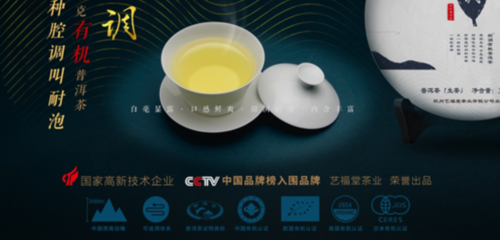 ��һ��ʱ�нв��� 618���д���ո�����ת����Ӫ��