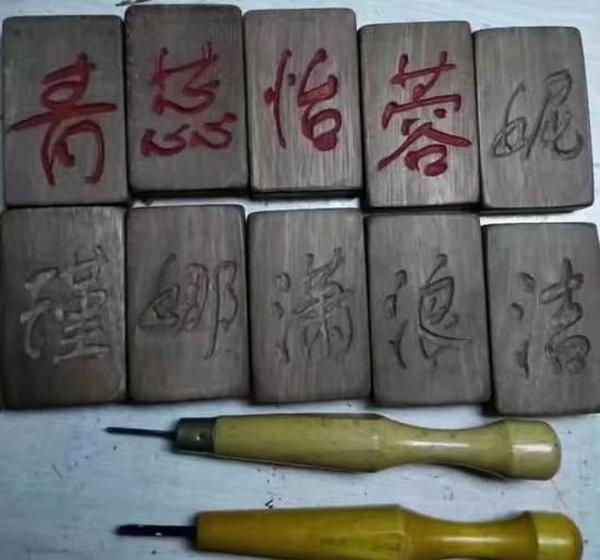 1��26Ů��ҵ���ߺ�:Ů�������ߵý����Ծ�����