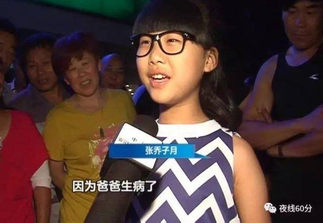 8 ��Ůͯ��ͷ���� ���������������