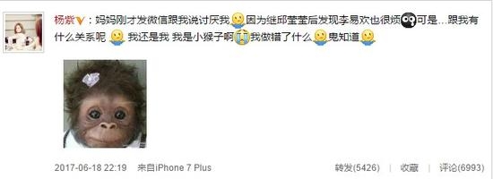 �ݵĽ�ɫ������������ ����ί������������ʲô��