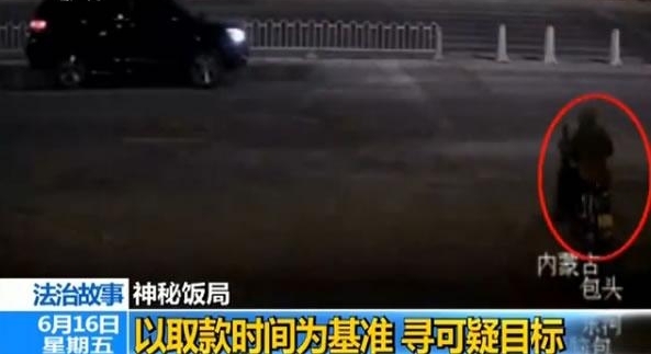 �����ι��¡���Ǩ�񲹳����� �����ط�����ɱ��֮��