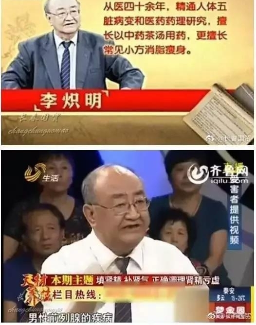 ����ҽ����ҩ���ӿ���գ���������̨Ҫ����