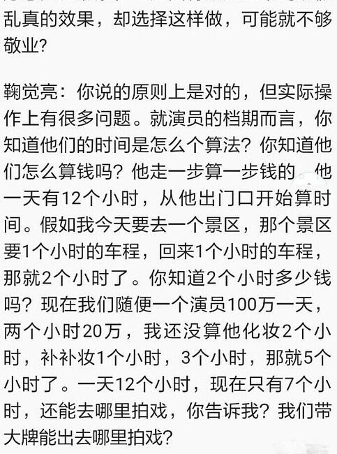 ���������30�꾭����Ӿ磬һ��Ӣ����������һ��