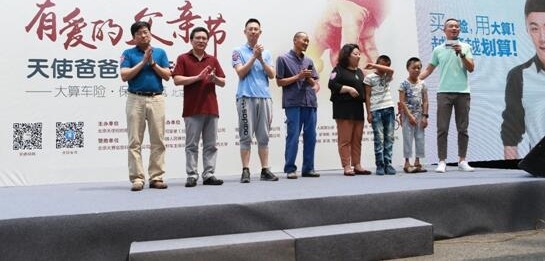 ���а��ĸ��׽� ��ʹ�ְ����ж���������ʹ����־Ը����ļ��ھ�����