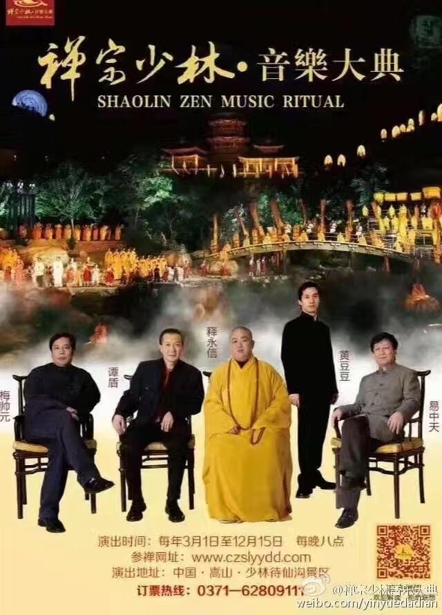 ���������֡����ִ�䡷����Ӫ�����ĳ���