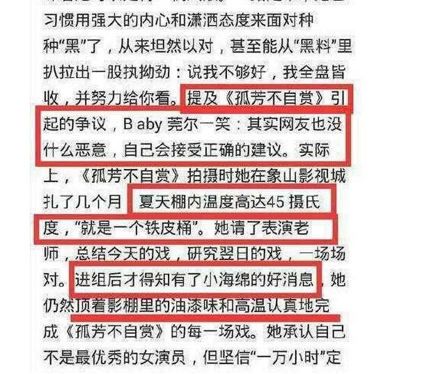 ��ӱ���Ĺ·�������ʱ�����࣬���յ������ͷ��һ����û��