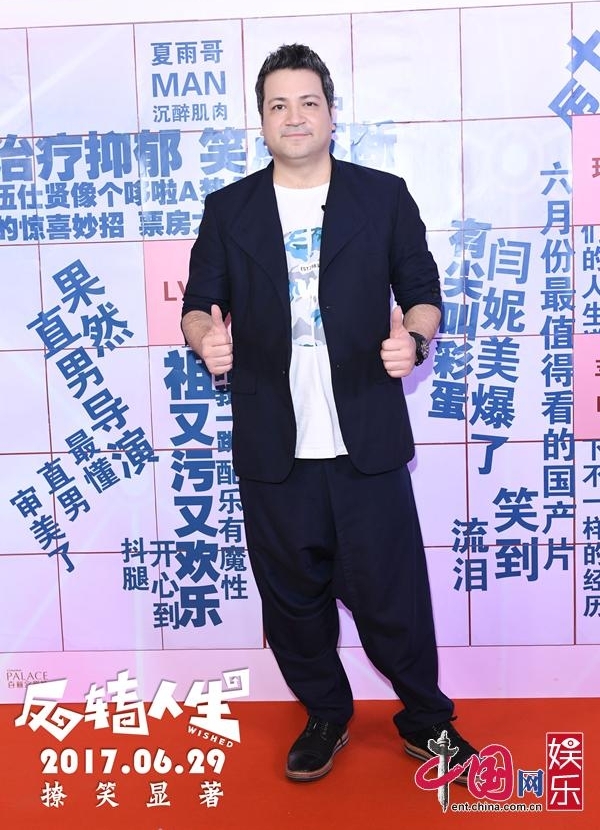 ����ת��������ӳ������ʢװ���� ���Ѿ���������