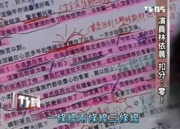 ���Ѻ���Ū�ޣ���֣Ԫ������ˣ�35����������Ů��